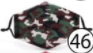 Camo Mask In Stock - Keene's